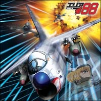 エリア88 音楽編/長編アニメーショ/エリア88 - 販売CD｜TSUTAYA