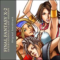 ソフト2台★ファイナルファンタジーX/X-2 ★ダービースタリオン 81SZG5UYM7L._UF350,350_QL50_.jpg