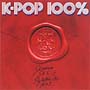 K－POP　100％