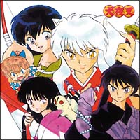 BEST OF INUYASHA 清風明月-犬夜叉 テーマ全集 弐-