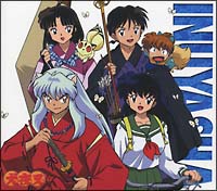 犬夜叉 音楽撰集 オリジナルサウンドトラック・ベストアルバム