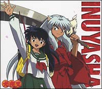 犬夜叉 音楽撰集-映画篇-オリジナルサウンドトラック・ベストアルバム