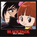 BLACK JACK BEST ALBUM