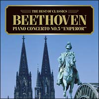 ヴラダー(シュテファン)『ベートーヴェン:ピアノ協奏曲第5番《皇帝》』