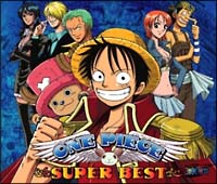 ＯＮＥ　ＰＩＥＣＥ　ＳＵＰＥＲ　ＢＥＳＴ（通常盤）