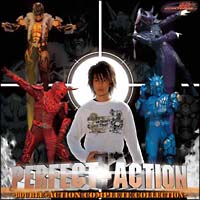 Ｐｅｒｆｅｃｔ－Ａｃｔｉｏｎ～Ｄｏｕｂｌｅ－Ａｃｔｉｏｎ　Ｃｏｍｐｌｅｔｅ　Ｃｏｌｌｅｃｔｉｏｎ