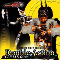 Ｄｏｕｂｌｅ－Ａｃｔｉｏｎ　ＣＬＩＭＡＸ　ｆｏｒｍ（Ｃ）