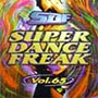 スーパー・ダンス・フリーク　Ｖｏｌ．６５