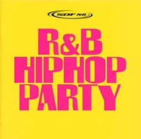 スーパー・ダンス・フリーク　ＶＯＬ．８６　～Ｒ＆Ｂ／ヒップホップ・パーティー～