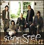 Step　by　Step(DVD付)