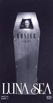 ＲＯＳＩＥＲ