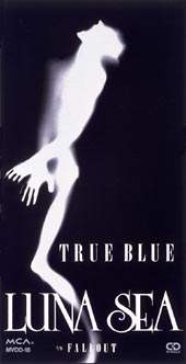 ＴＲＵＥ　ＢＬＵＥ