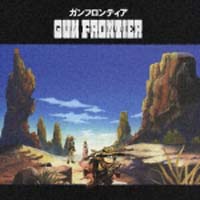 Gun Frontier アニメの動画 Dvd Tsutaya ツタヤ