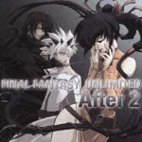 FF:U After 2-リサ たちきられたくさり-ドラマCD/FF:U - 販売CD