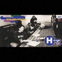 H Jungle With t 30th Anniversary Collection(BD付)/H-jungle