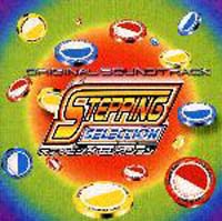 ＳＴＥＰＰＩＮＧ　ＳＥＬＥＣＴＩＯＮ　Ｏｒｉｇｉｎａｌ　Ｓｏｕｎｄｔｒａｃｋ