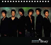 SHINHWA　BRAND　NEW　STORY