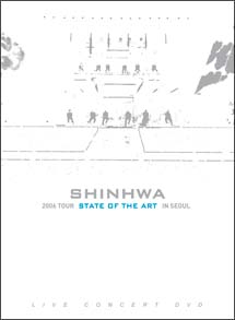 SHINHWA　2006　TOUR　STATE　OF　THE　ART　IN　SEOUL