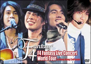 F4　Fantasy　Live　Concert　World　Tour