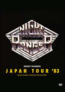 ジャパン・ツアー’83
