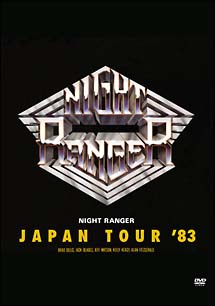 ジャパン・ツアー’８３