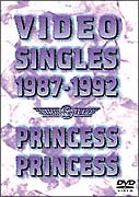 VIDEO　SINGLES　1987
