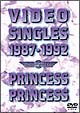 VIDEO　SINGLES　1987