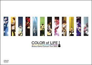 コンサートツアー　2007　”COLOR　of　LIFE”