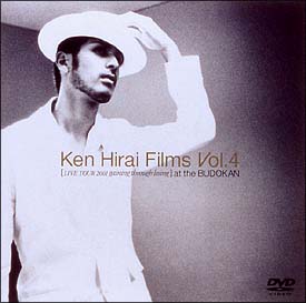 Ken　Hirai　Films　4　LIVE　TOUR　2001　gaining　through　losing　at　the　BUDOKAN