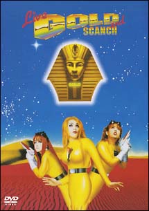 SCANCH'N ROLL SHOW/SCANCH(すかんち) - 販売CD｜TSUTAYA レンタル