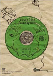“Riddle　Glide　Soundsystem”　2008－2009　at　ZEPP　NAGOYA　【初回限定生産】