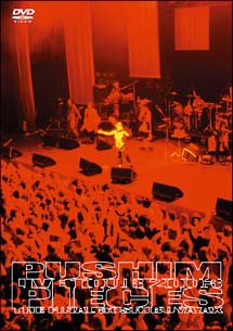 LIVE TOUR 2003”PIECES”～THE FINAL at SHIBUYA AX～