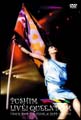 LIVE QUEENDOM【TOUR 2004 THE FINAL at ZEPP TOKYO】