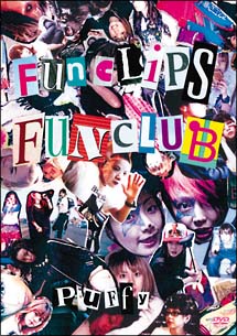 FUN　CLIPS　FUN　CLUB