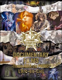 DOCUMENTARY　FILMS　〜Trans　ASIA　via　PARIS〜