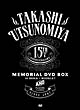 15th　Anniversary　Memorial　DVD－BOX