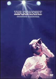 THE CONCERT -CONCERT TOUR 2002 ～Home Sweet Home～-