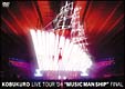 LIVE　TOUR　’04“MUSIC　MAN　SHIP”FINAL