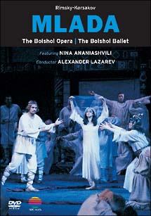 リムスキー＝コルサコフ：オペラ・バレエ「ムラーダ」全4幕