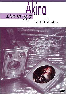Live　in　’87・A　HUNDRED　days＜5．1　version＞