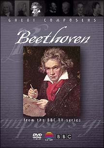 偉大な作曲家たち　ベートーヴェン　3