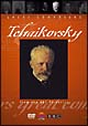 偉大な作曲家たち　チャイコフスキー　5