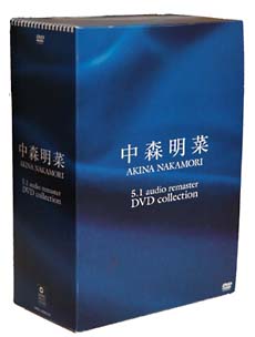 5．1　オーディオ・リマスター　DVDコレクション