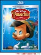 ピノキオ／プラチナ・エディション　ブルーレイ・プラス・DVD　セット