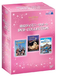 東京ディズニーランド DVDコレクション | ディズニーの動画･DVD - TSUTAYA/ツタヤ