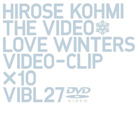 Video　Love　Winters