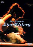 Mari　Hamada　Live　History　1985〜1992