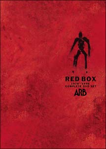 ARB RED BOX 1978－1990 COMPLETE DVD SET/ＡＲＢ 本・漫画やDVD・CD