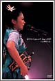 夏川りみ　Concert　Tour　2004　∞　un　RIMI　ted　∞