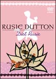 ｄｉｅｔ　ｒｕｓｉｅ　ＤＶＤ　ＲＵＳＩＥ　ＤＵＴＴＯＮ